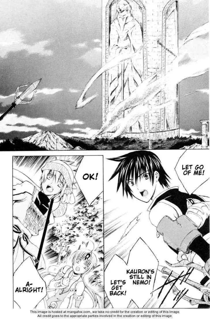 Ar Tonelico - Arpeggio Chapter 4 38